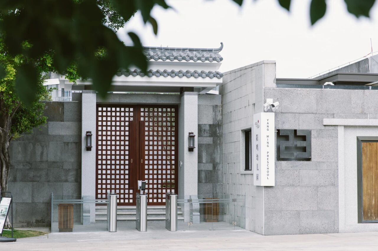 東家·設計案例|以自然純粹的木，搭建孩子的成長樂園